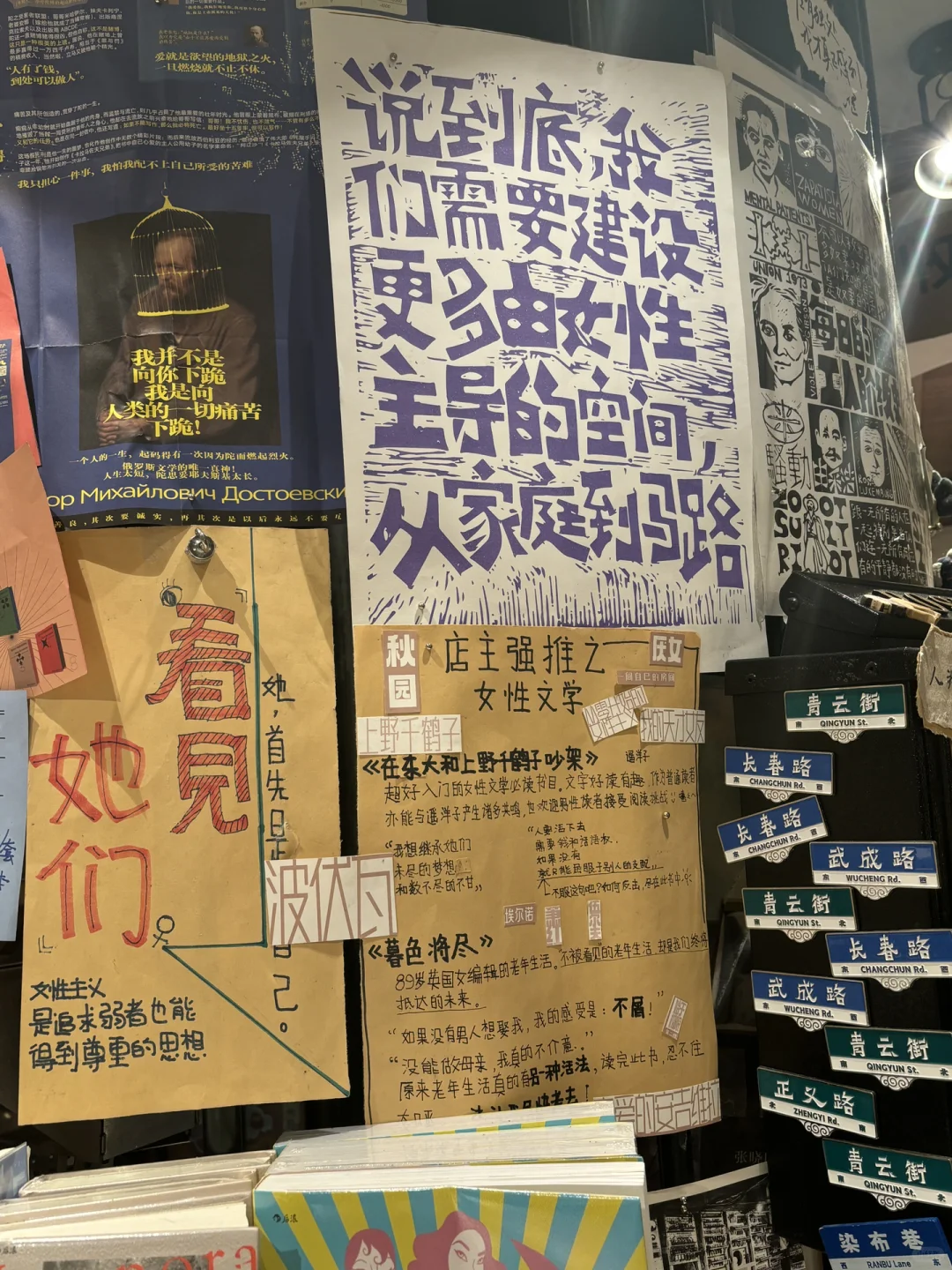 六天云南低精力旅游攻略