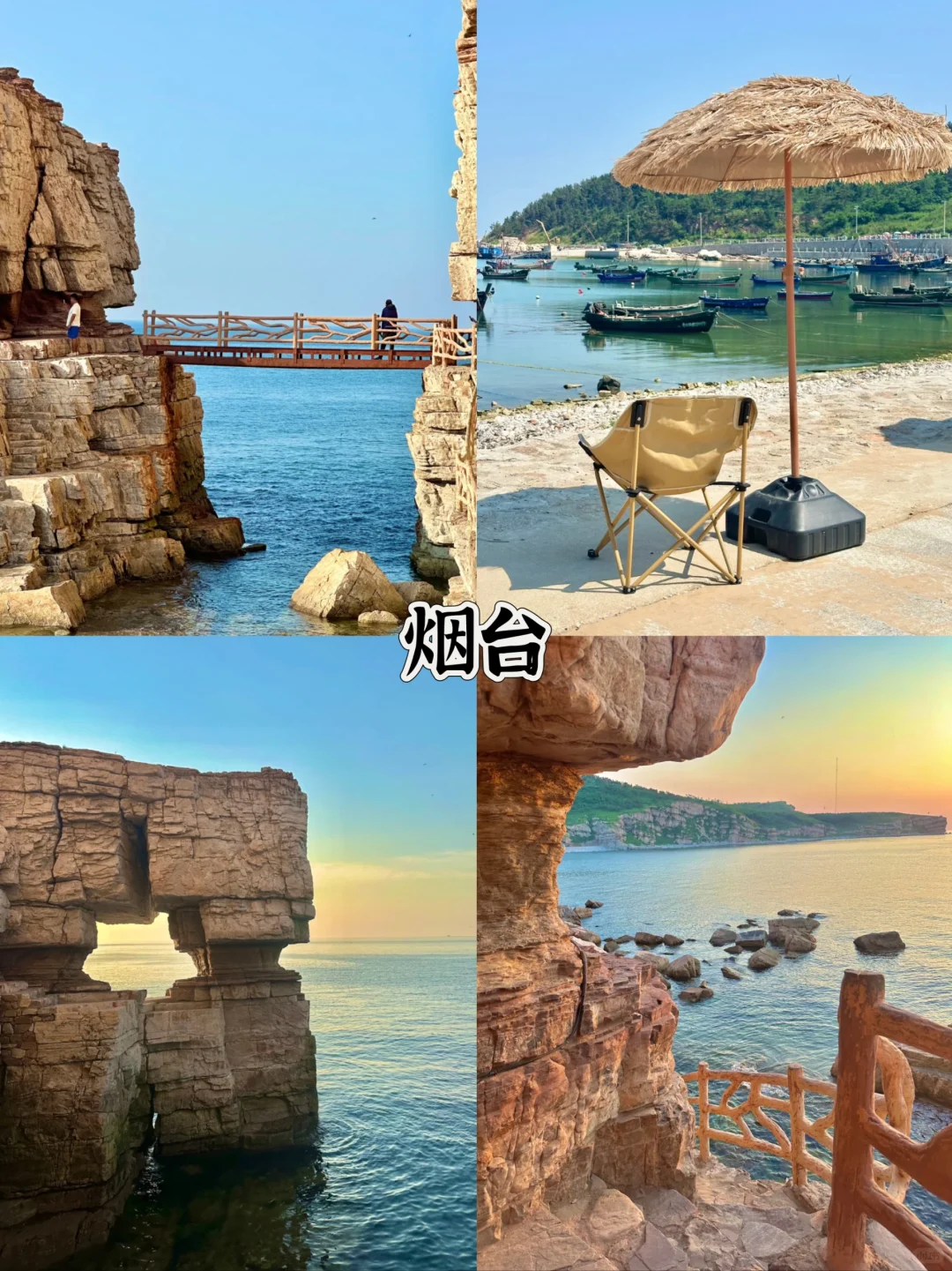 国内9个小众亲子旅游城市