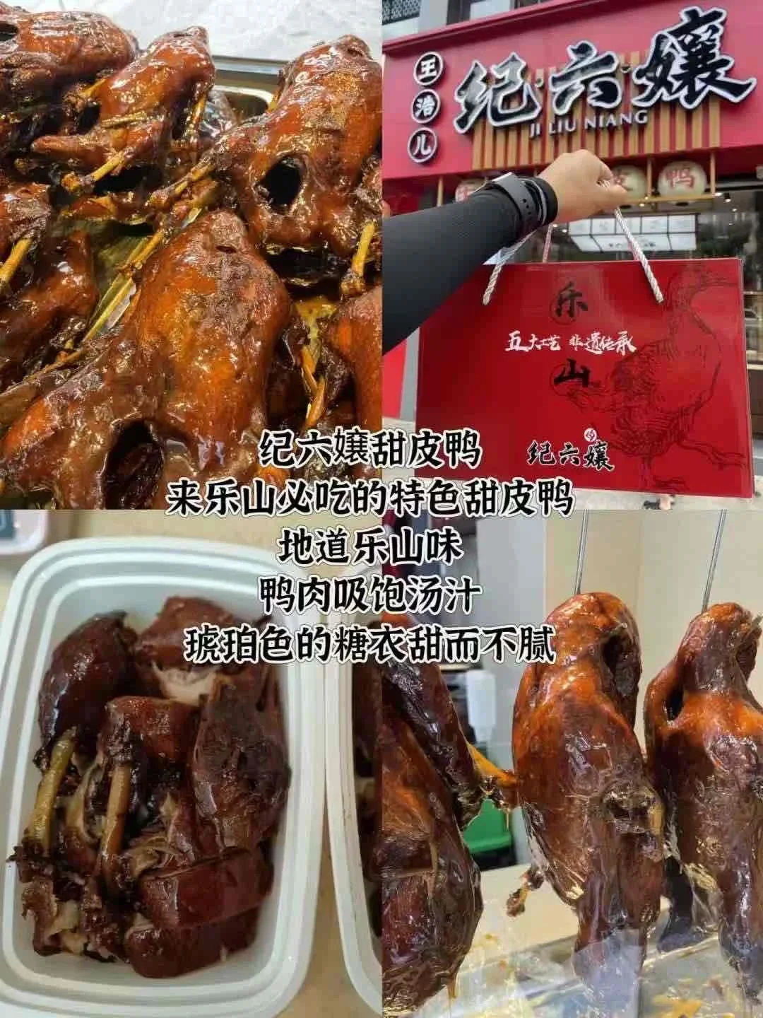 乐山旅游攻略，堪称国内旅行天花板！来乐山
