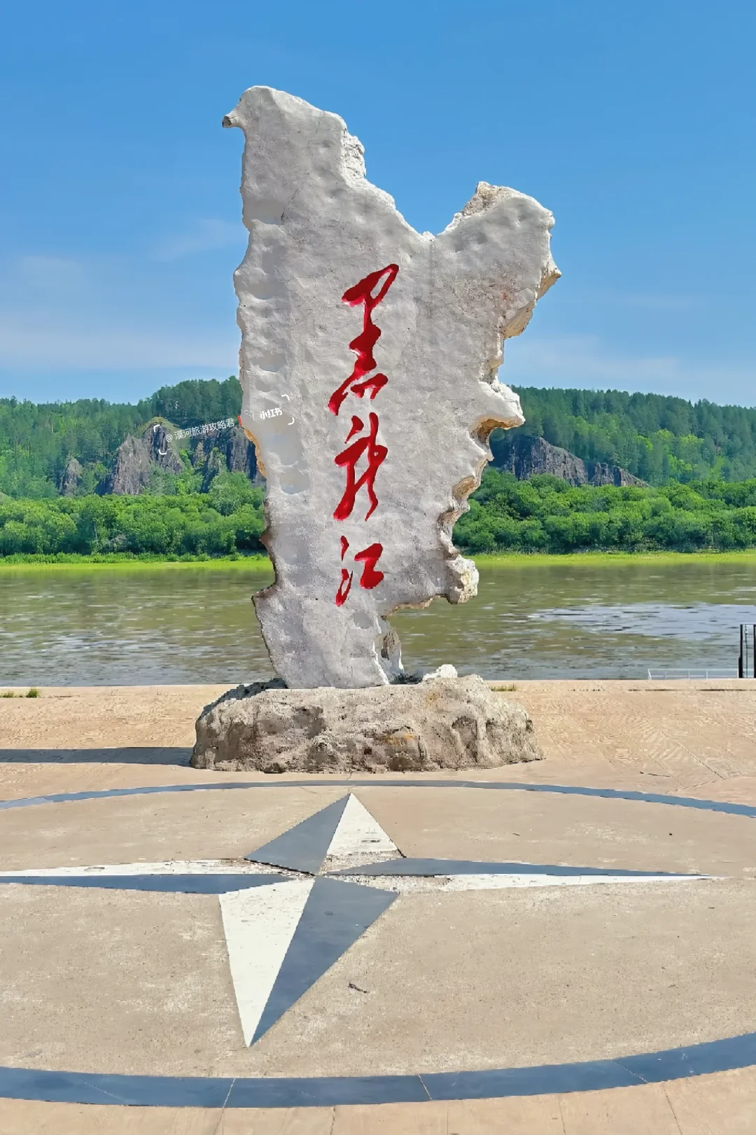 七八月漠河夏季旅游攻略三天两晚景点全路线