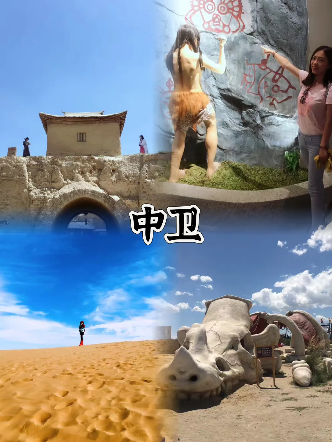 7月暑假｜30座夏日清凉小众避暑城市推荐
