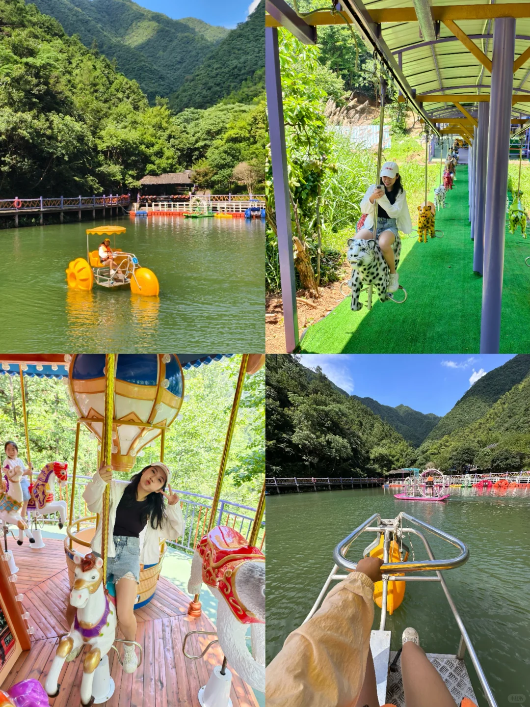 人生建议：情侣一定要去的山野乐园👫巨好玩