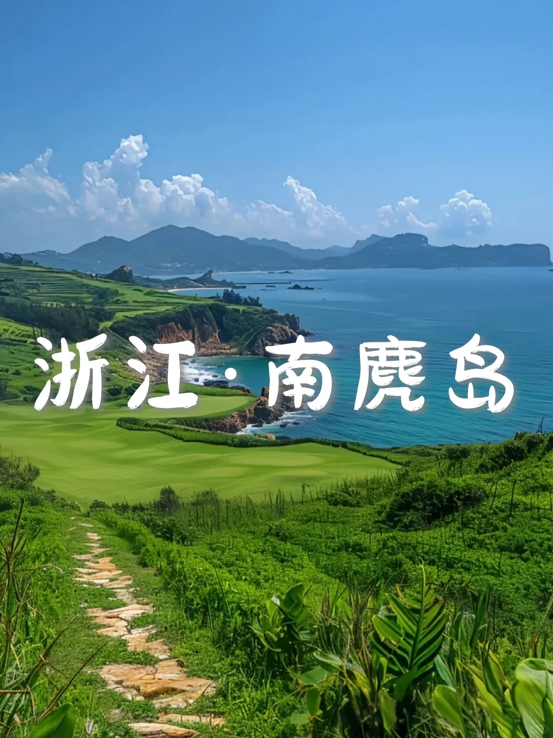 国内6个小众玻璃海，人少景美速码