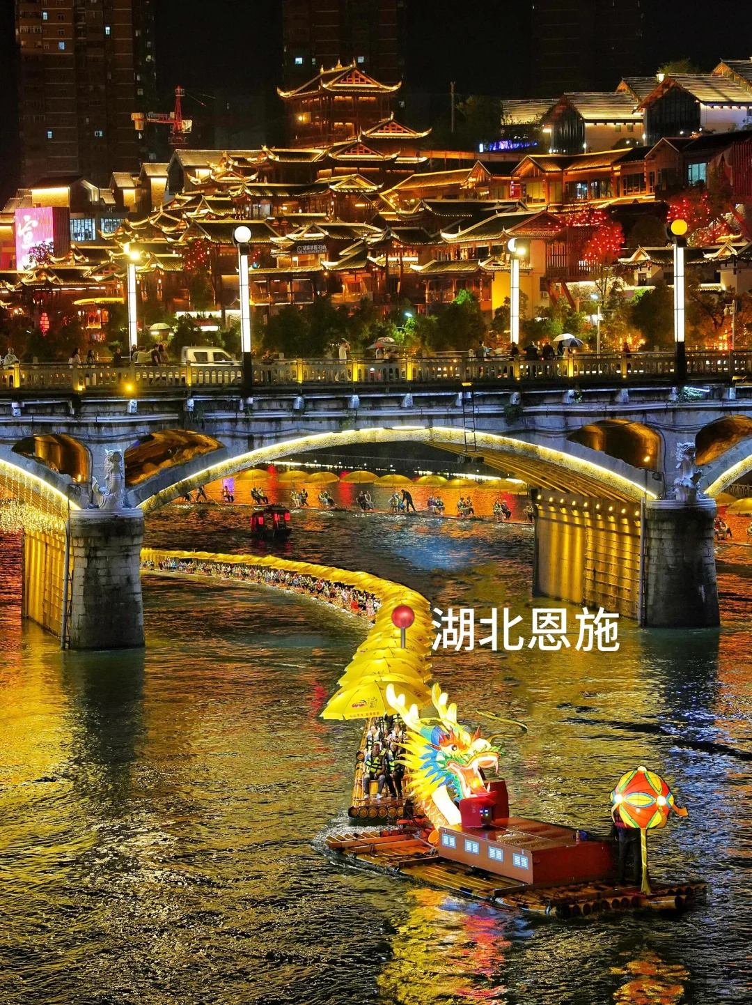 📍湖北恩施，简直是人间仙境