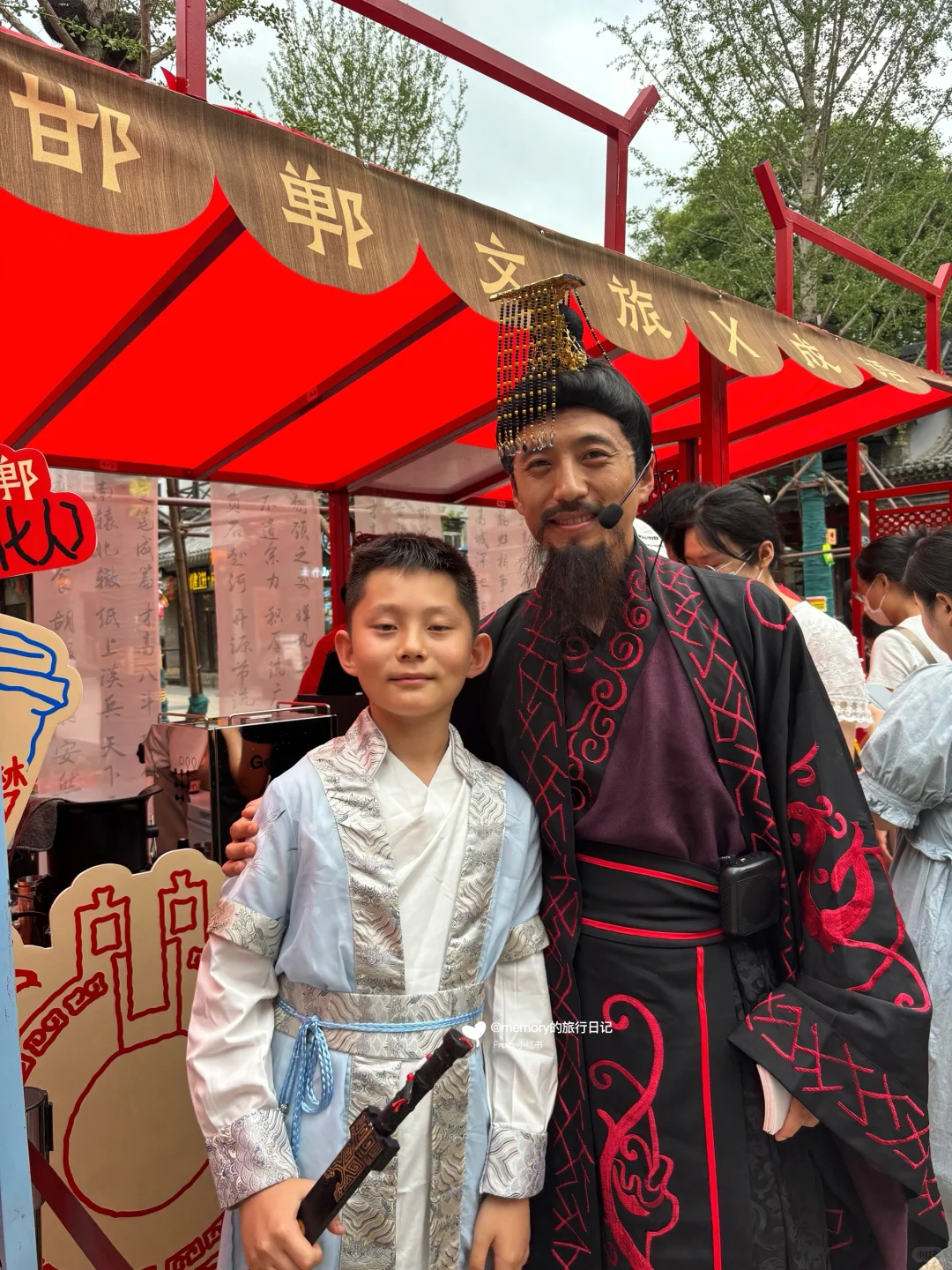 这座低调了3000年的古城，真的好想让它火