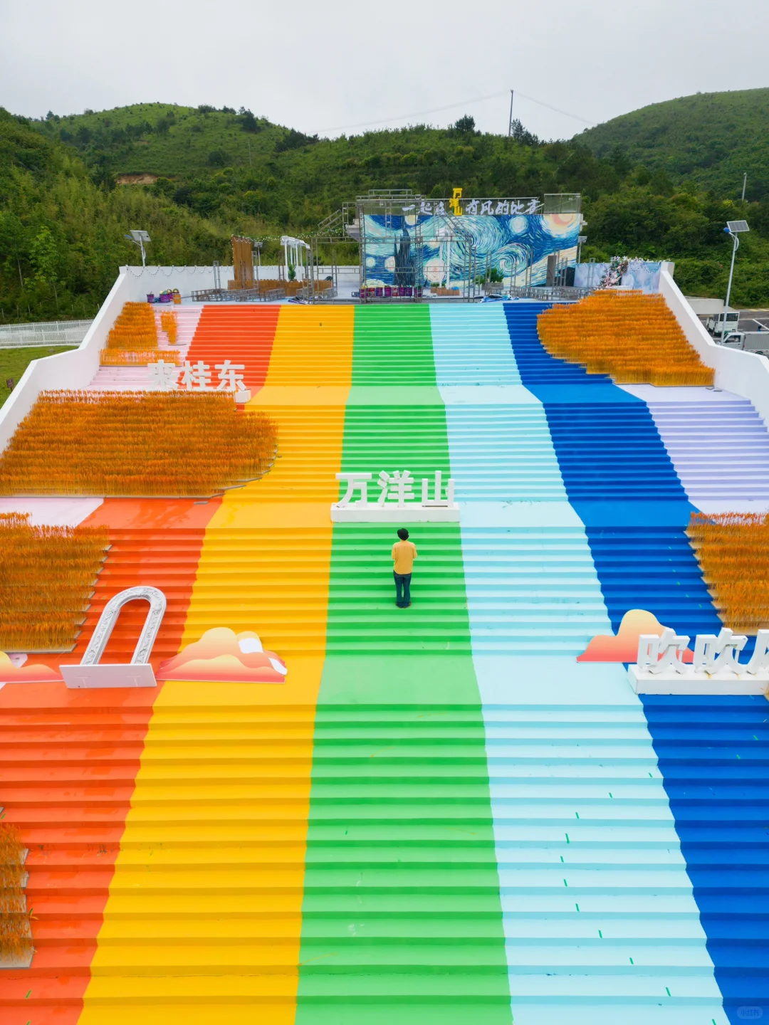 去过最冷门小城，藏在森林里的23℃避暑秘境