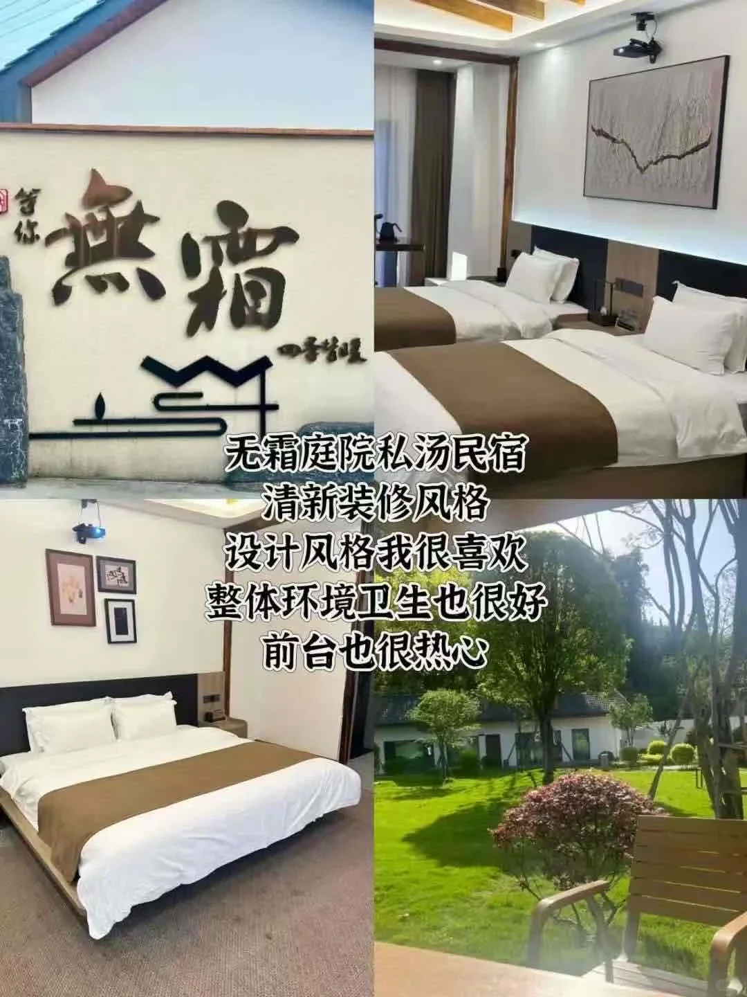 乐山旅游攻略，堪称国内旅行天花板！来乐山