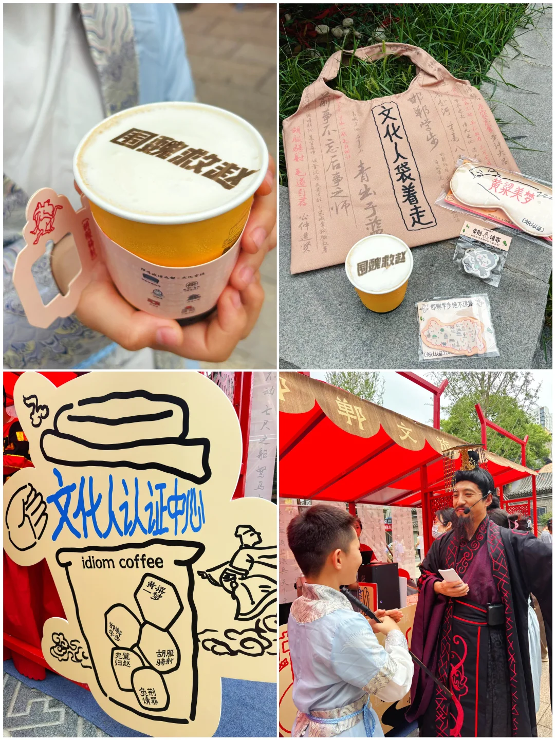 这座低调了3000年的古城，真的好想让它火