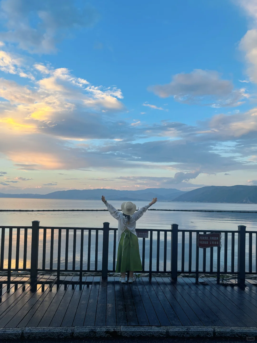 六天云南低精力旅游攻略