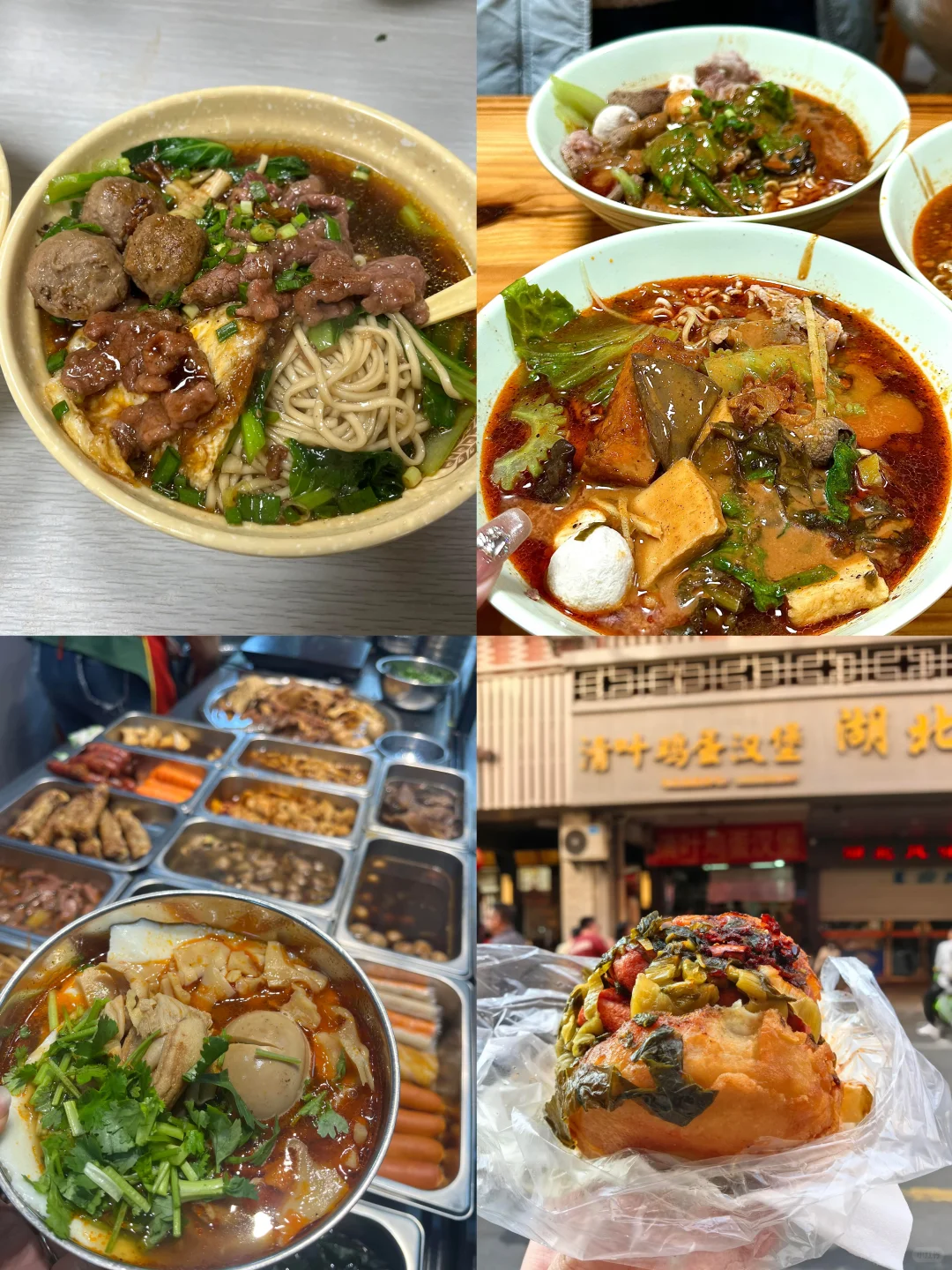 【福建篇-漳州】“福见山海，锦绣漳州”