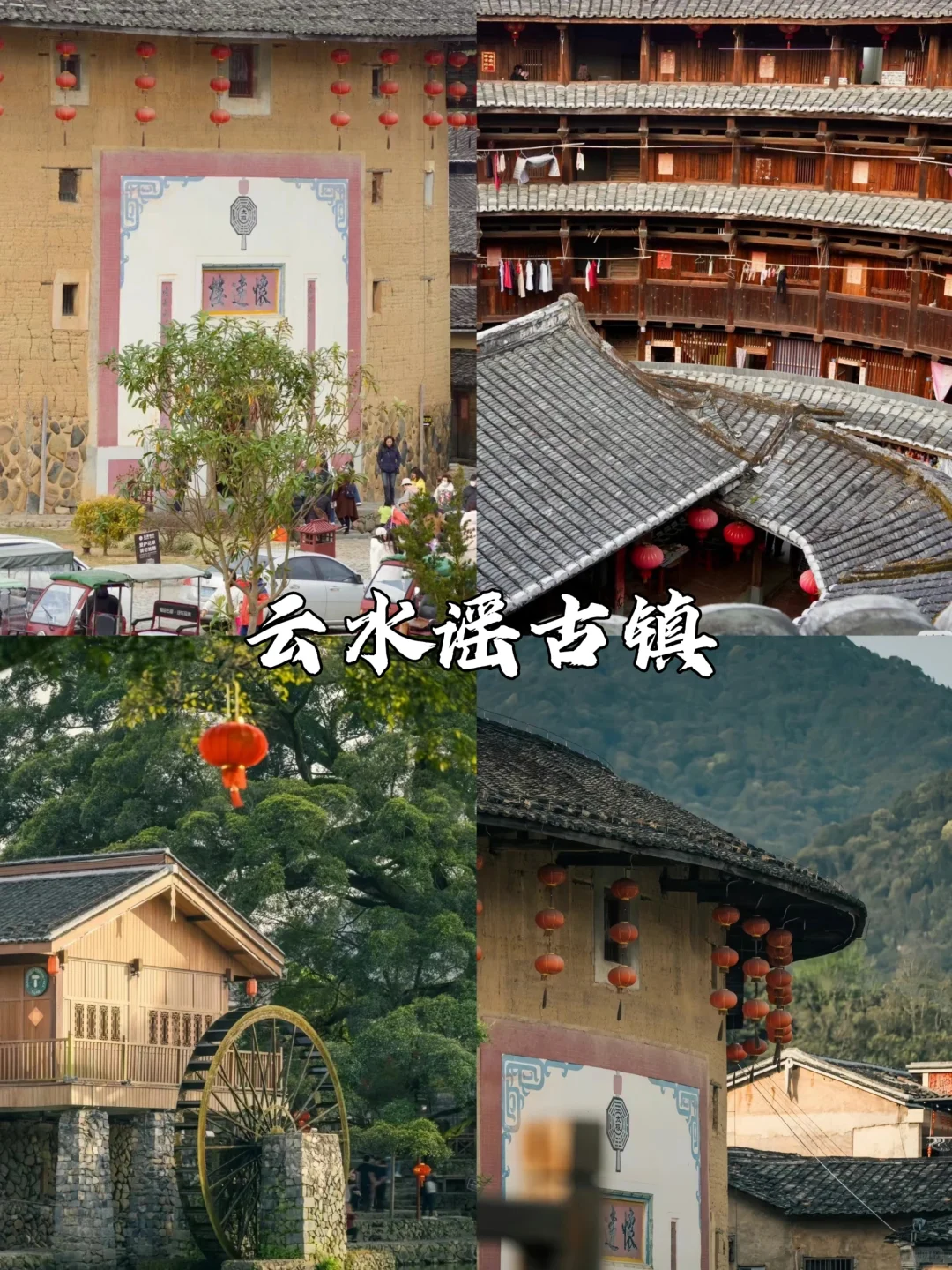 漳州确实不错哦