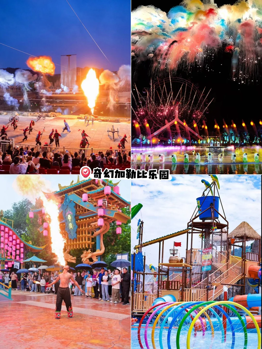 人生建议‼️暑假一定要带娃来安吉💦