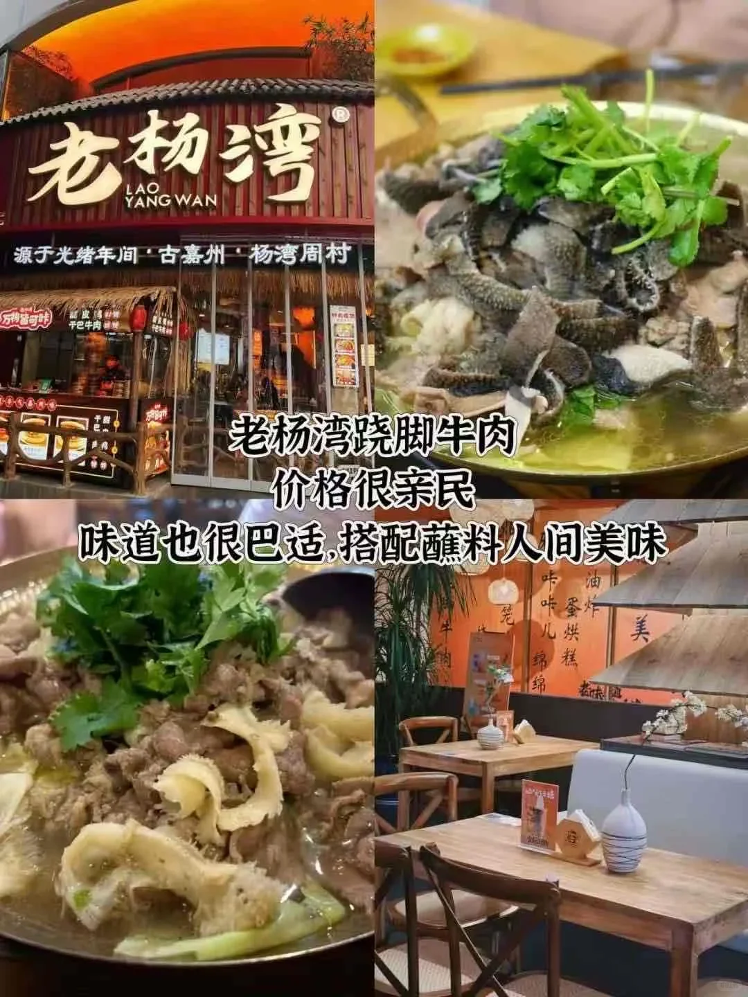 乐山旅游攻略，堪称国内旅行天花板！来乐山