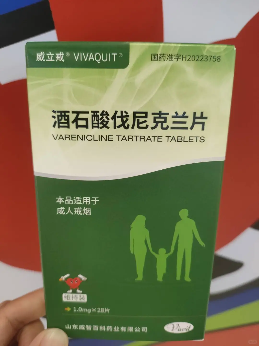 北京一些互联网公司我愿称之为当代林则徐