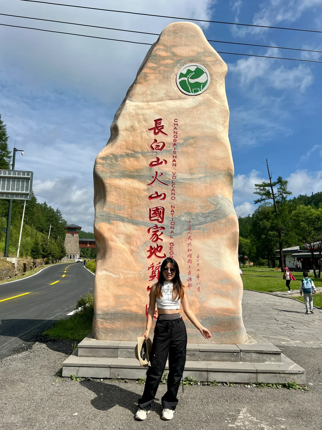 来长白山前，要知道的 （上）