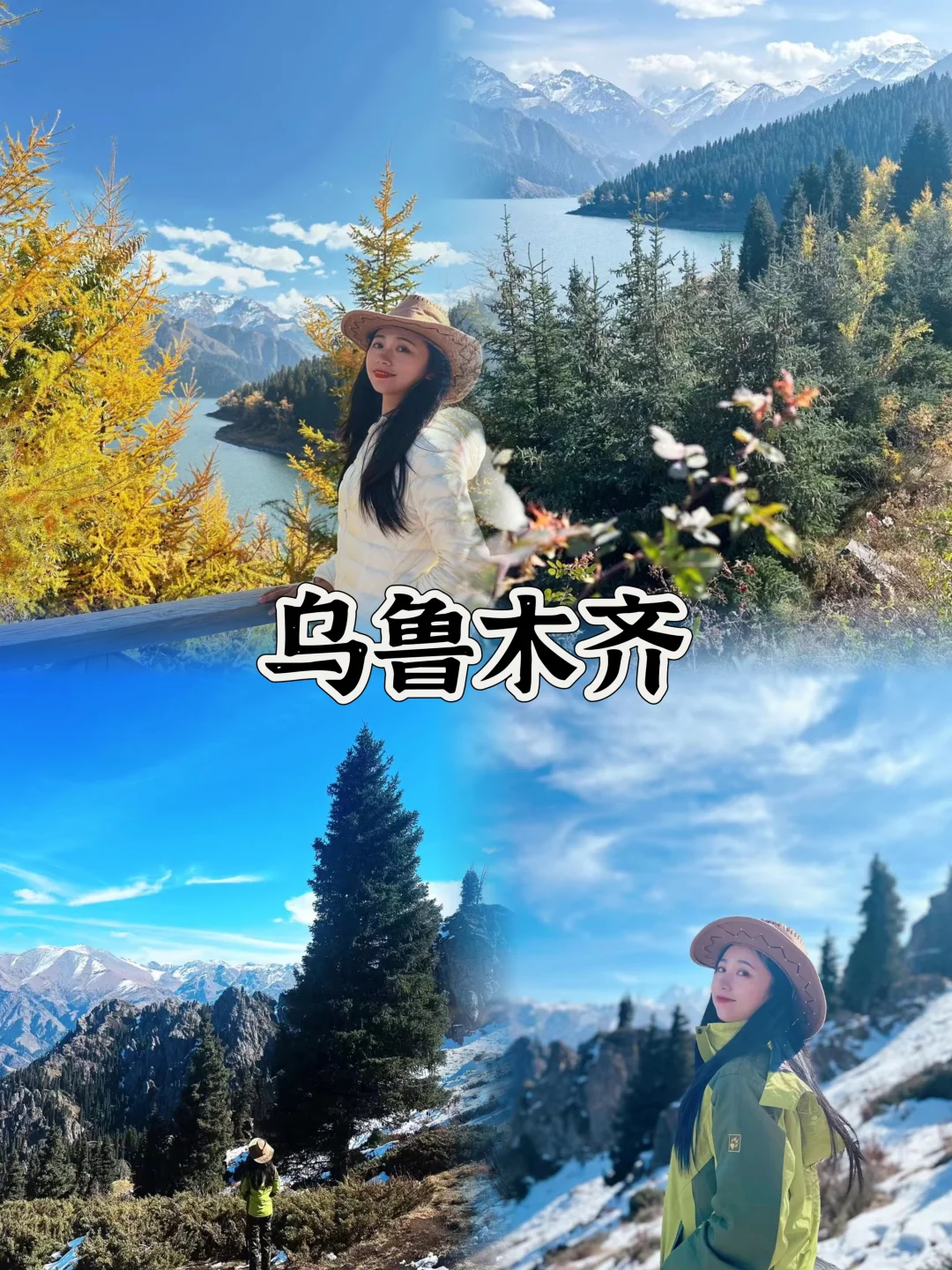 7月暑假｜30座夏日清凉小众避暑城市推荐