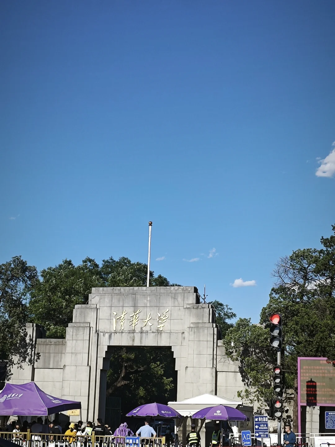 有没有去北京推荐或者避坑的地方吗