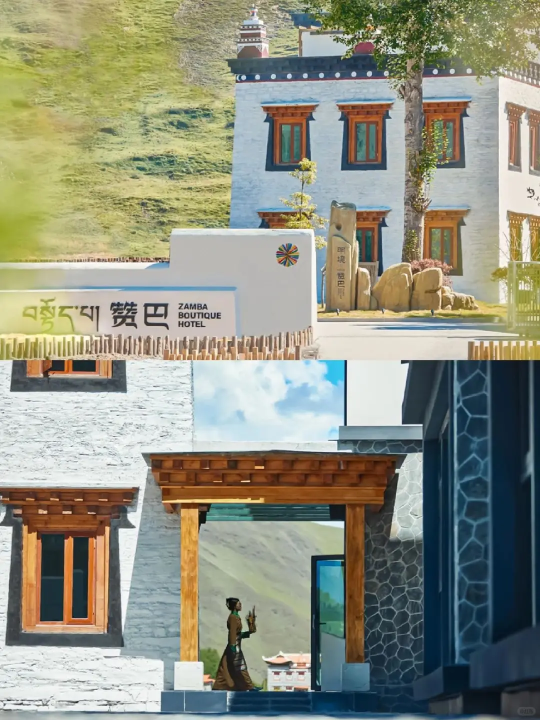 7-8月来川西！住这几家酒店真比瑞士还震撼