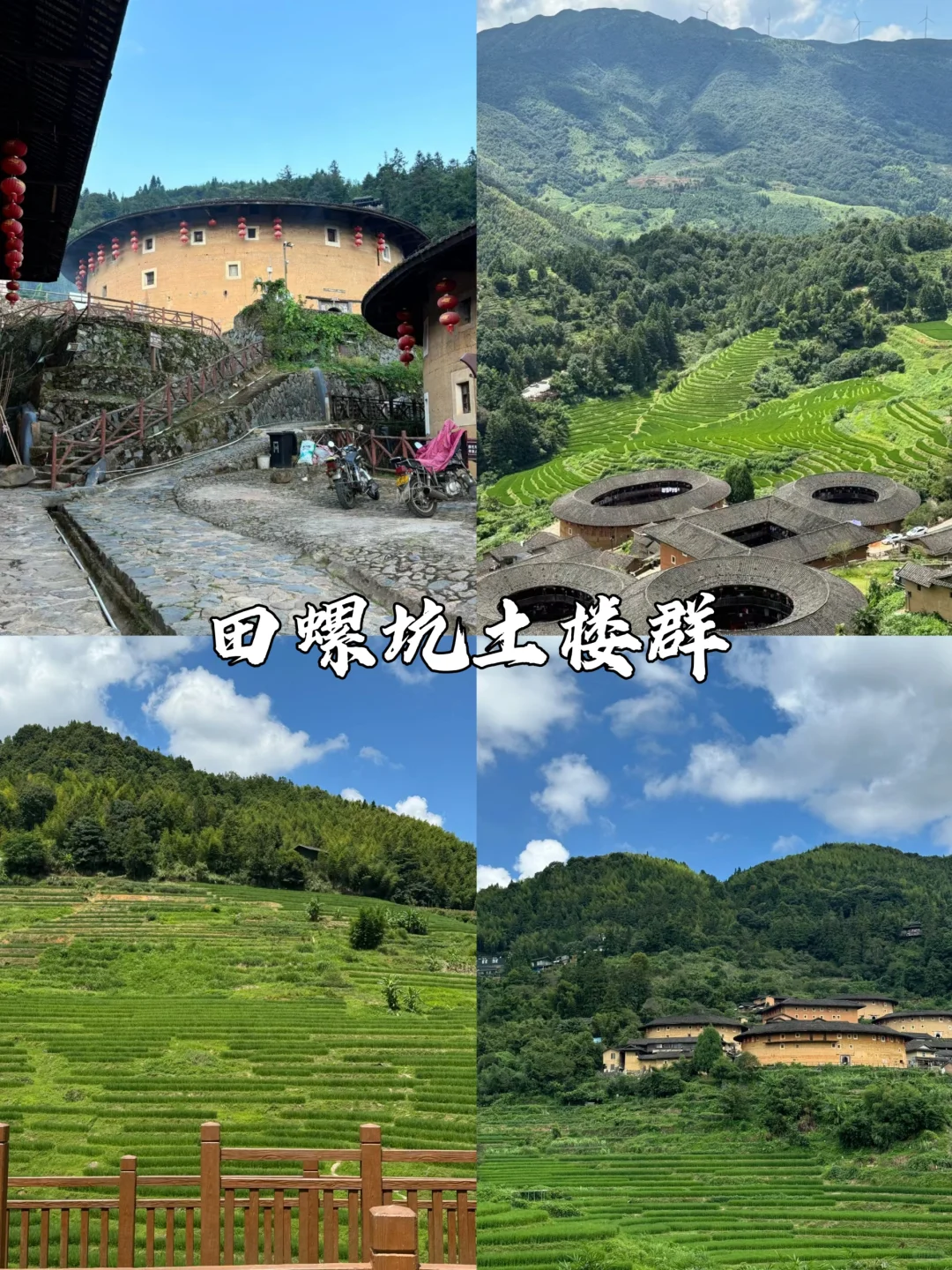 漳州确实不错哦