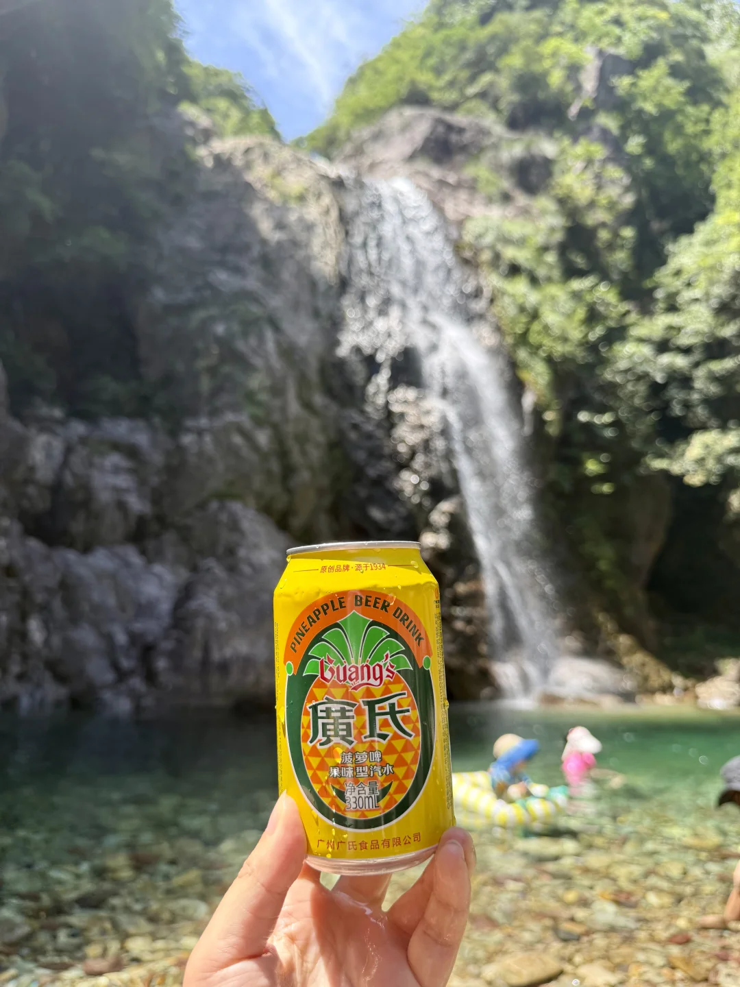 这里免费！浙江人有自己的仙本那！