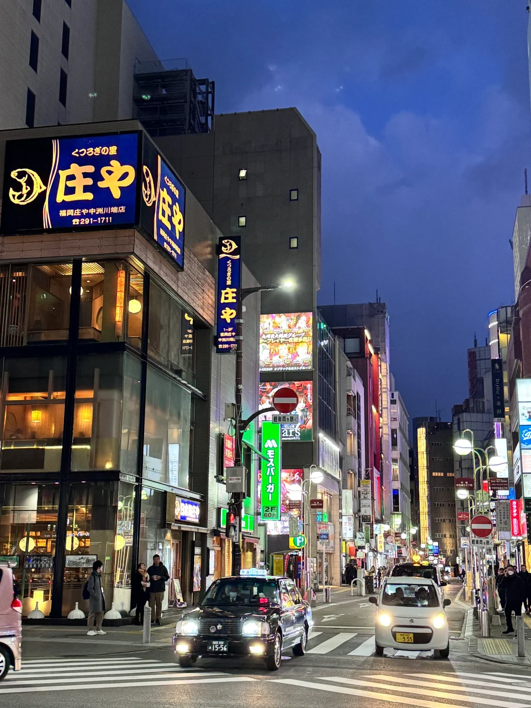 春节爱达魔都号邮轮旅行Plog✈️