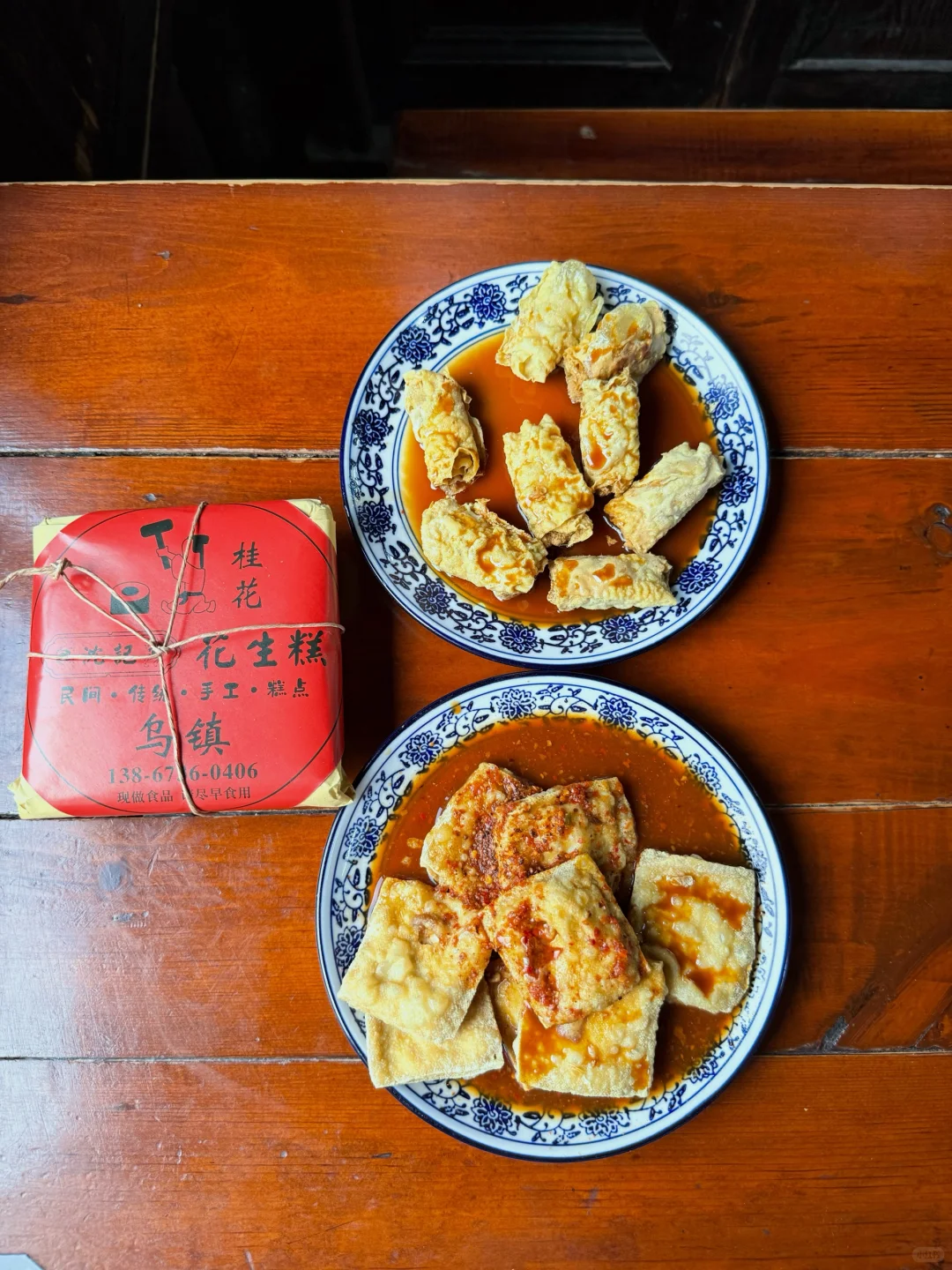 夏天 乌镇🍃