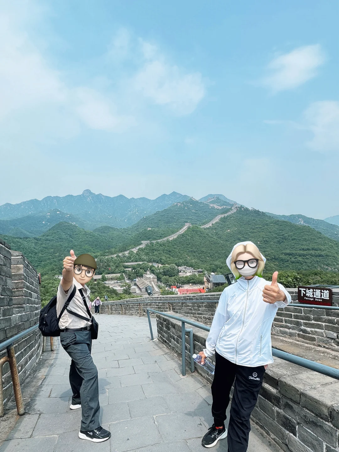 讲真的😅一定要趁早带父母来北京