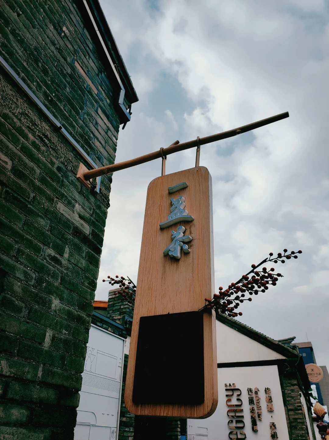 烟台游玩攻略