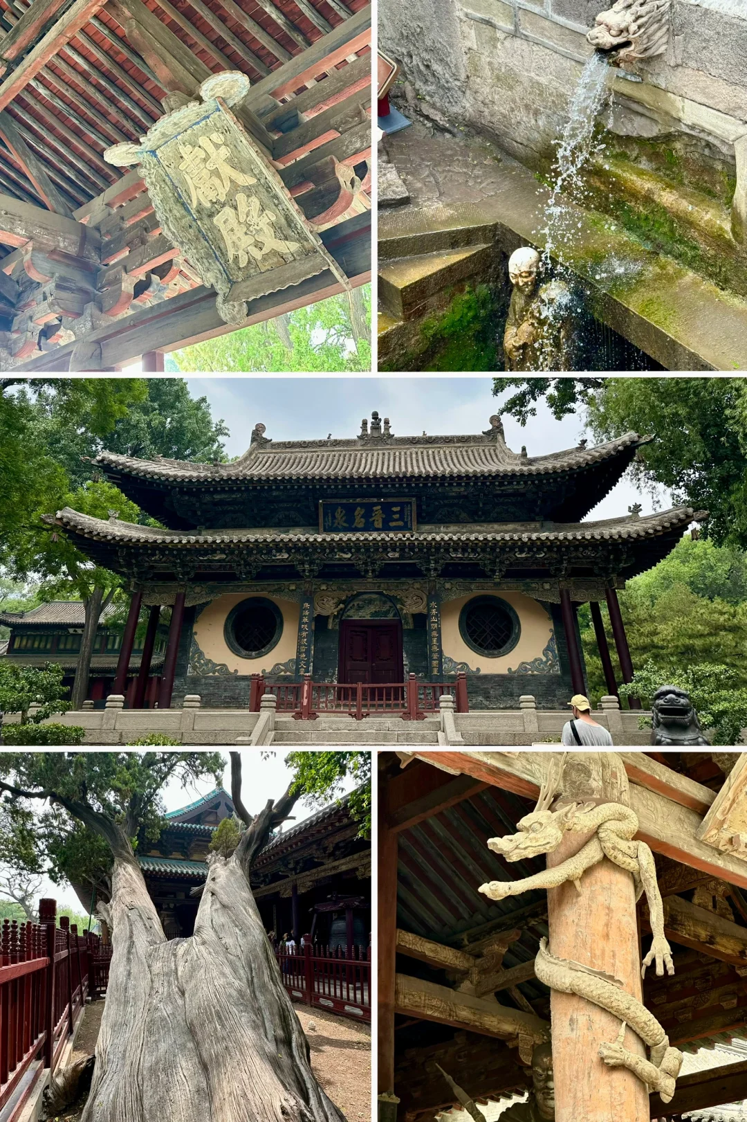太原旅游攻略｜一张标准地图带你游太原
