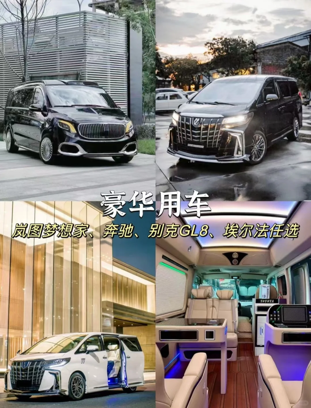 国内度假天花板|贵州高奢游，小贵但值得