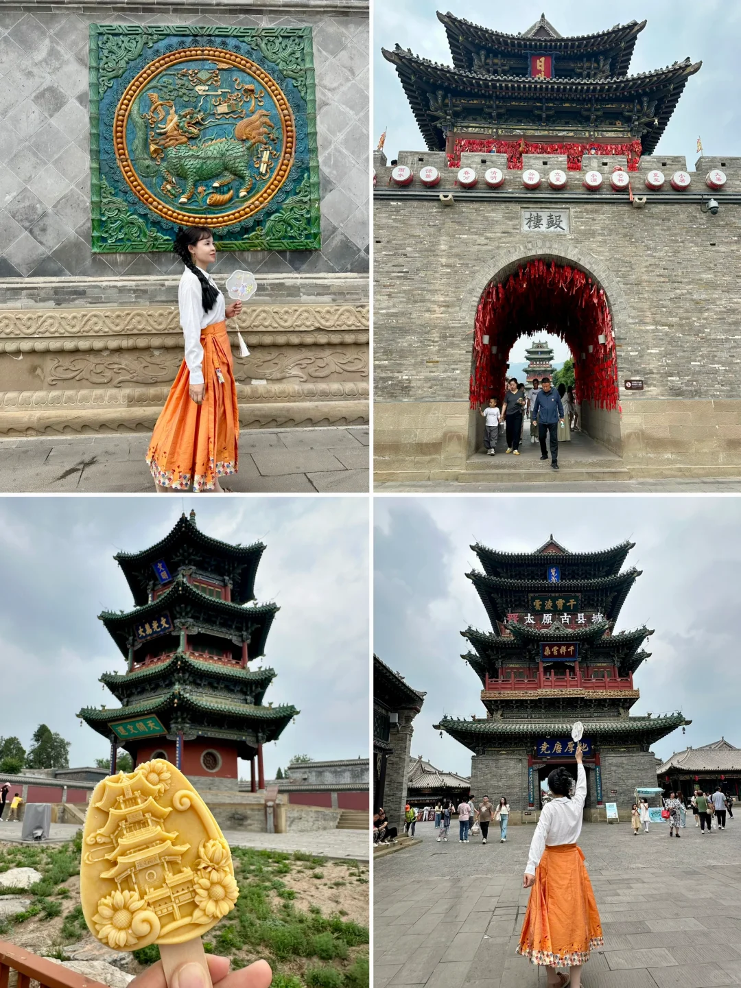太原旅游攻略｜一张标准地图带你游太原
