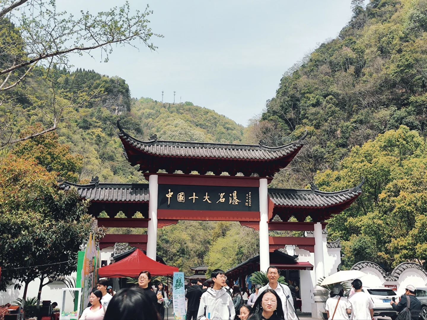 特种兵大学生宜昌3天2晚旅行攻略（详细版）