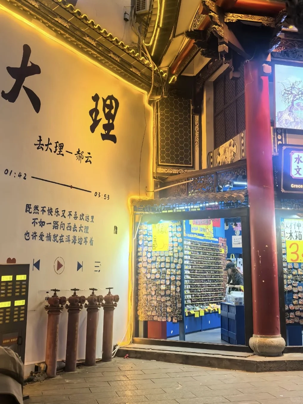 大理📍旅游攻略📝三天两夜不绕路（避暑版🤒）