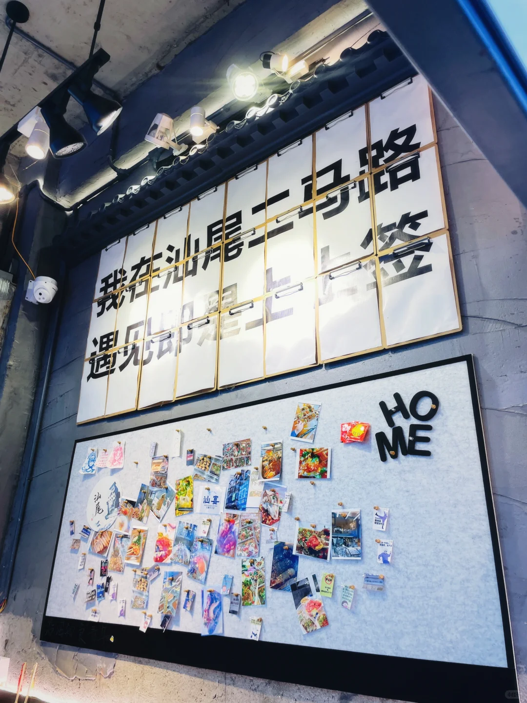 汕尾旅游攻略🏖️三天两夜游玩路线