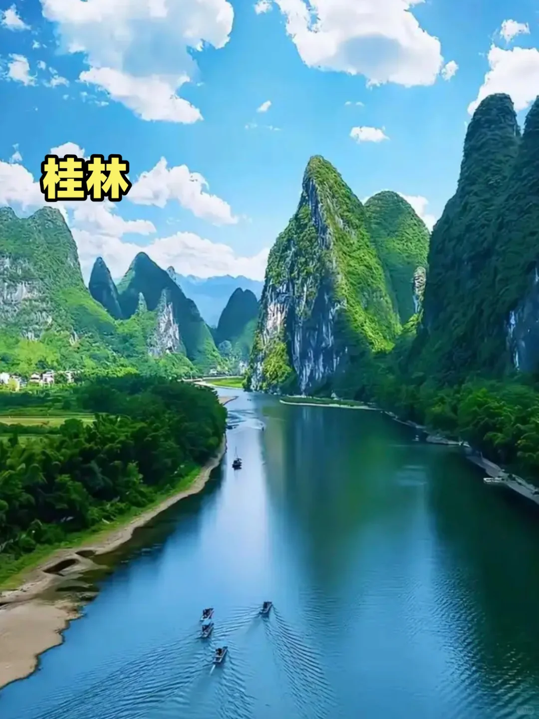 🌿6-8月国内避暑TOP9！25°C神仙地➕必玩攻略