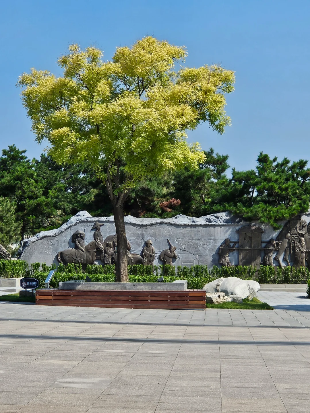 卢沟桥