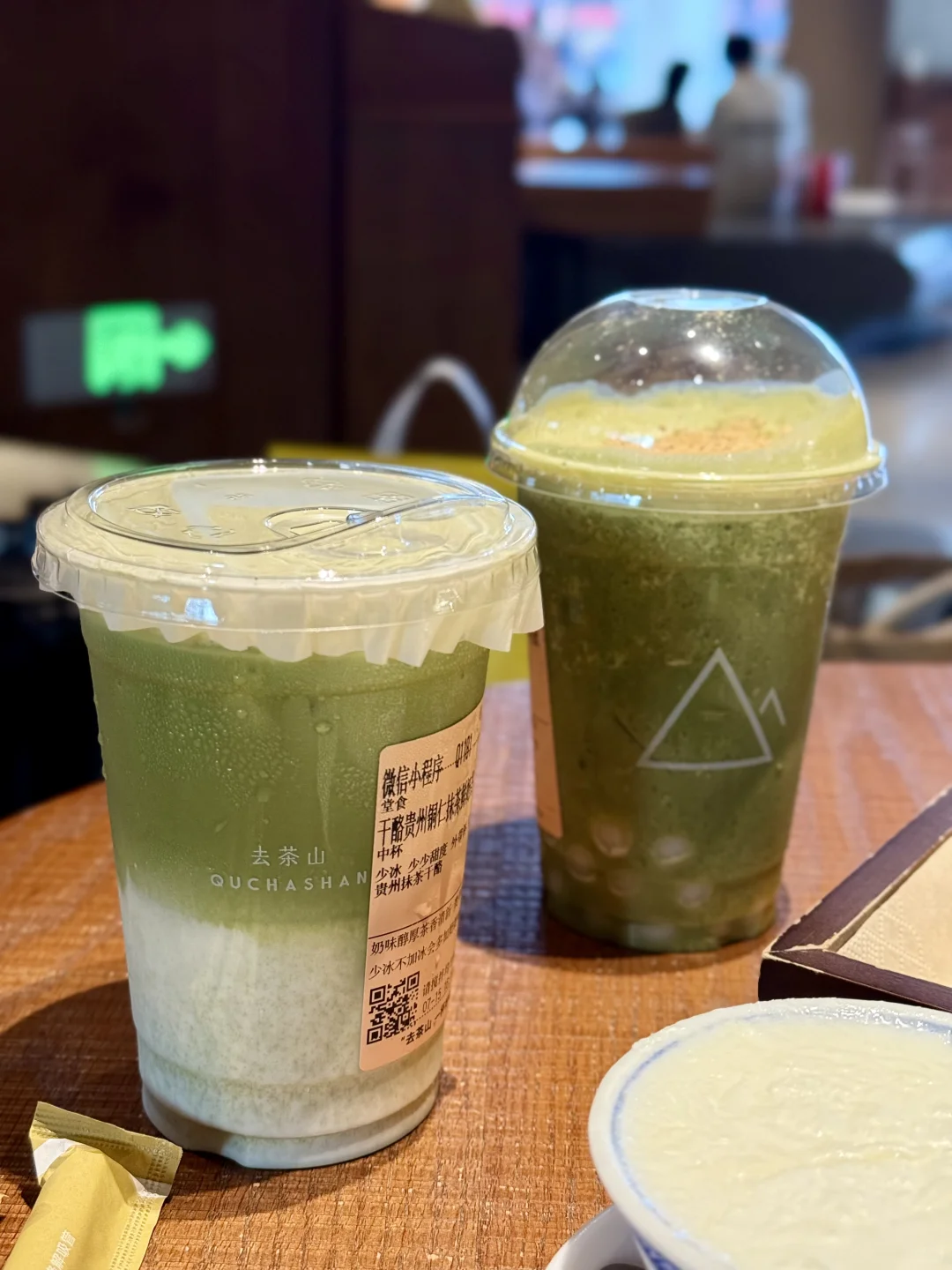 嚟顺德走走~