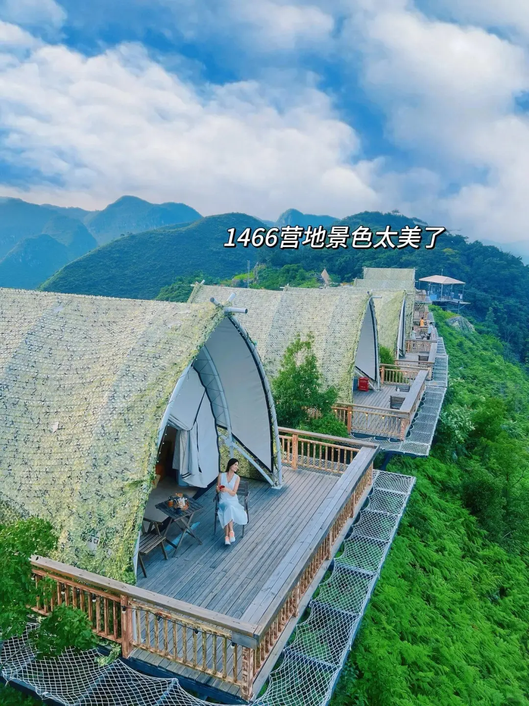 老公选的崇左酒店，后劲太大，太震撼了‼️