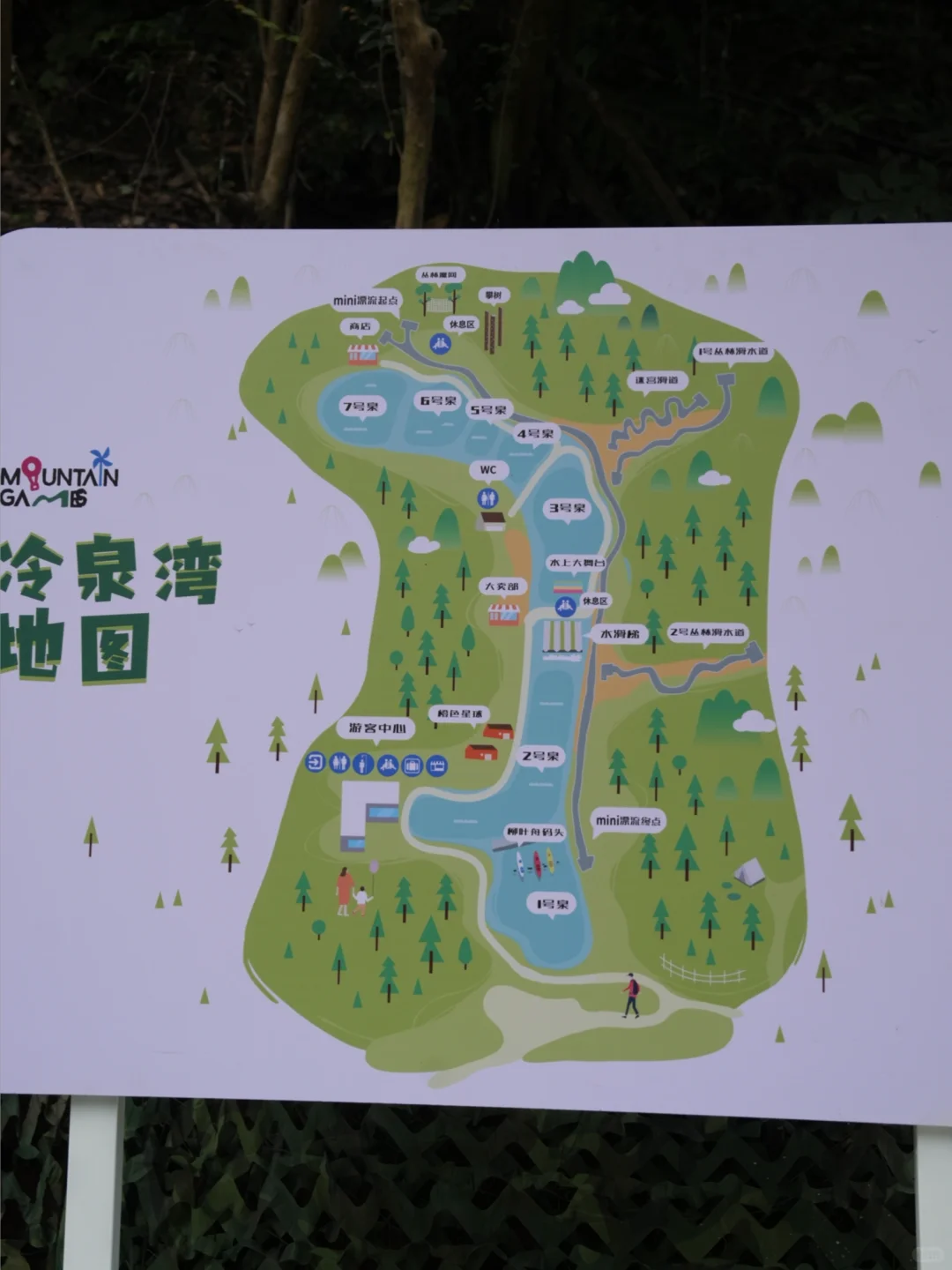 就在杭州❗️超清澈可溯溪的漂流玩水地