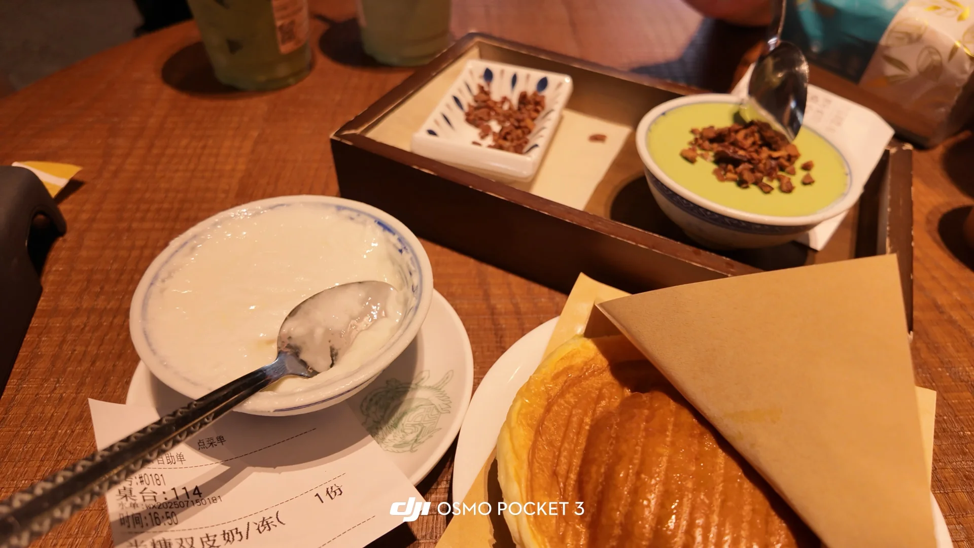嚟顺德走走~