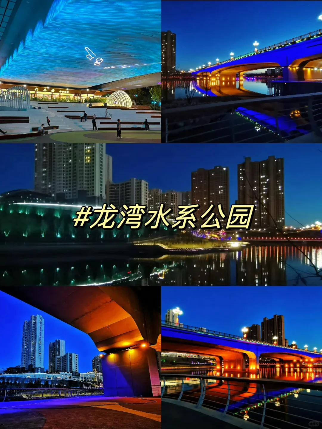 晋城100个免费又好玩的地方！！第3期来啦！