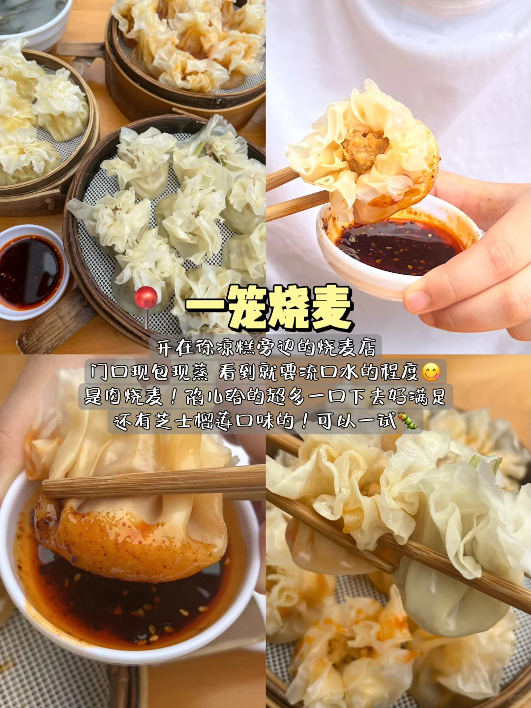 去成都玩留一天时间给乐山!!一日游花费200r