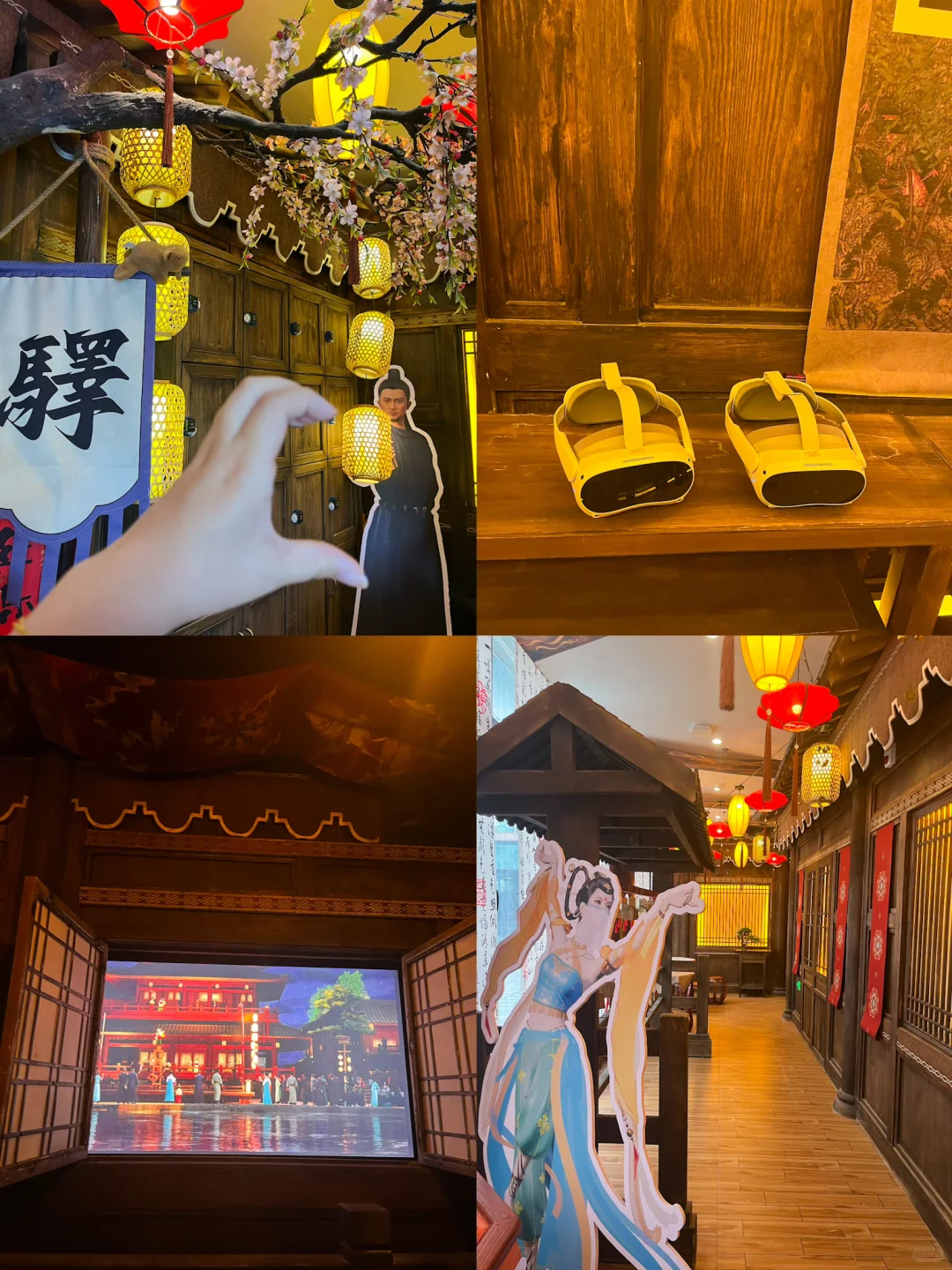 大学生特种兵！扬州两天一夜旅游攻略！