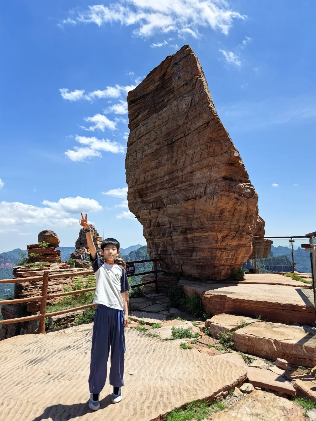 东太行山