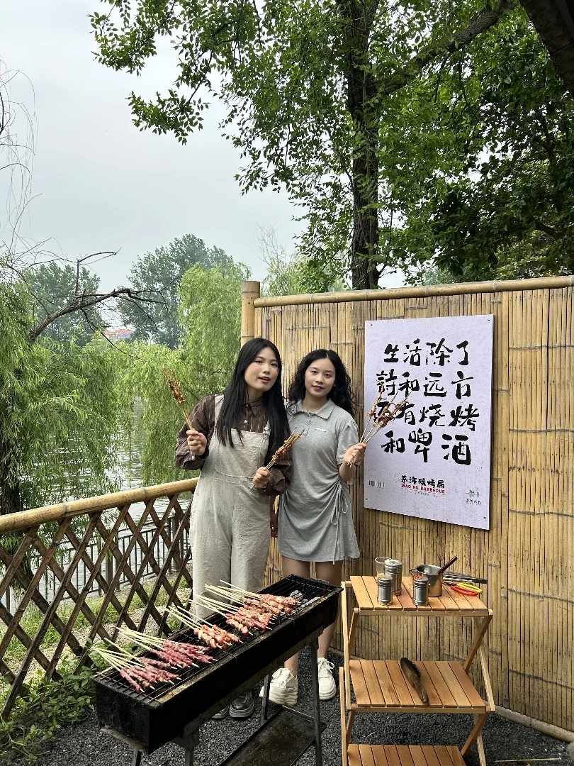 别宅啦~茅浒水乡新玩法赶紧码住啦