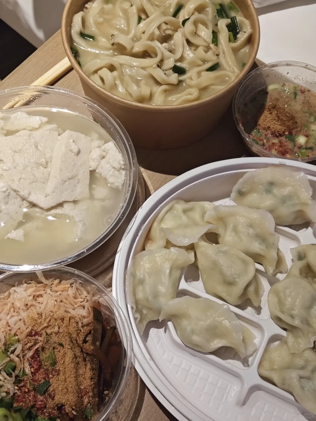 是自由自在的岚山啊