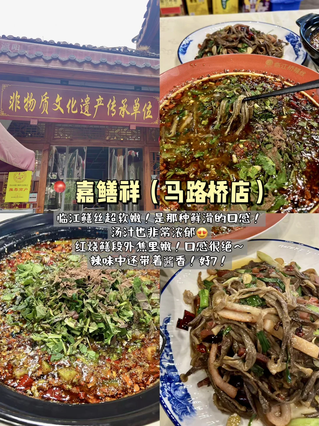 去成都玩留一天时间给乐山!!一日游花费200r