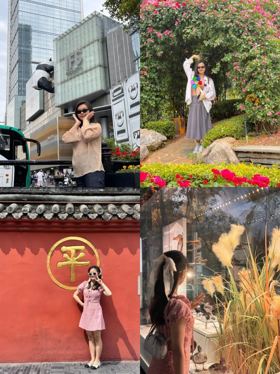 📍成都已回，我只想说…（仅个人观点）