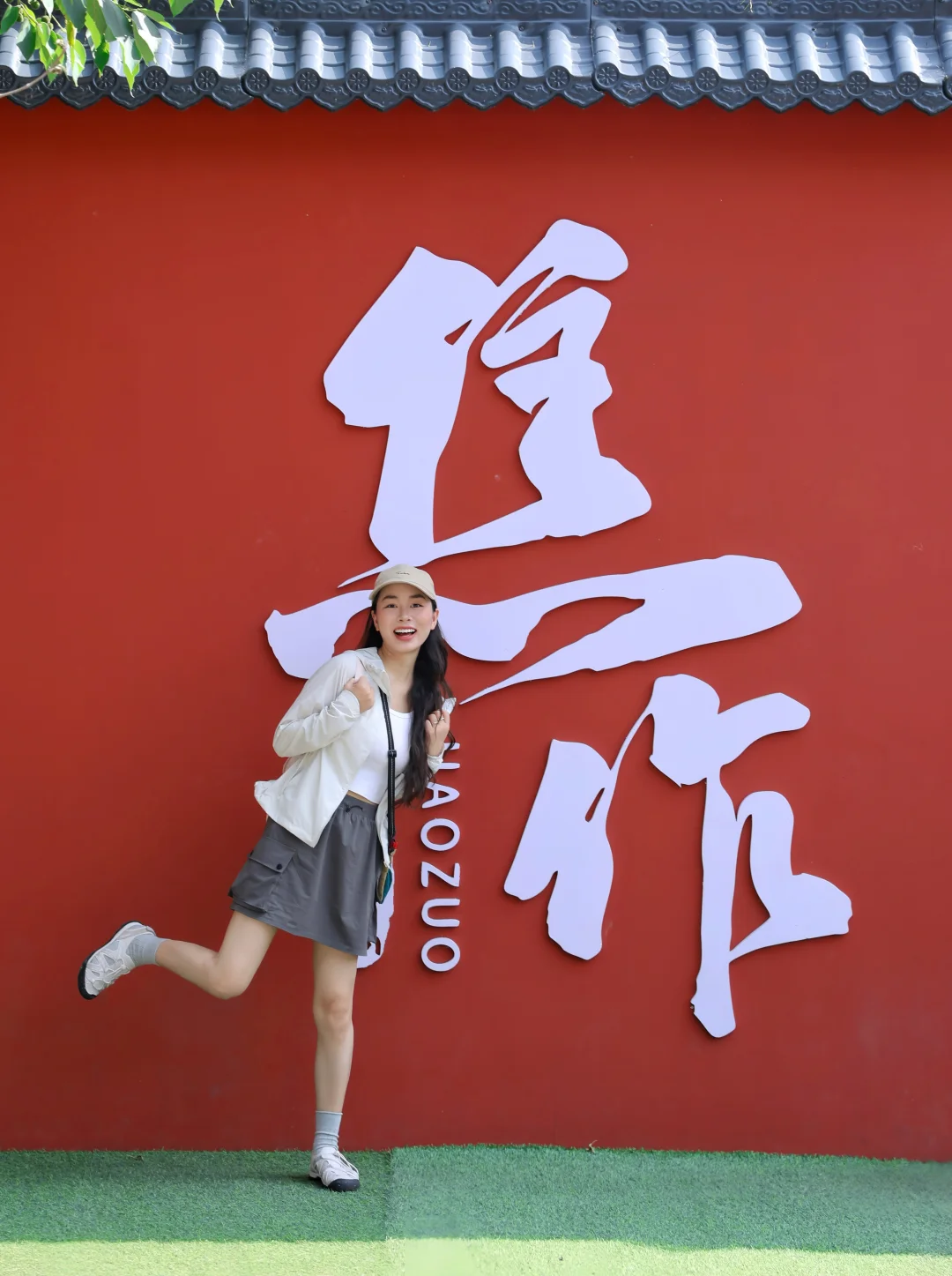 没人告诉我云台山这么美啊！20°的夏天好舒服