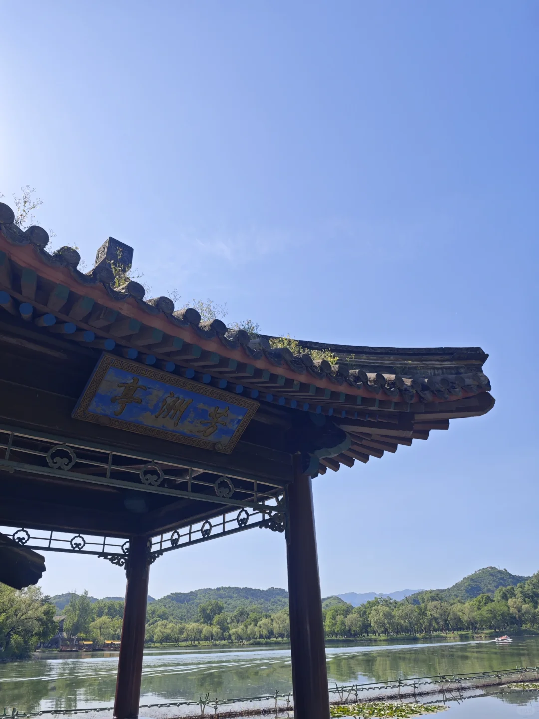 📍承德｜避暑山庄 来看看小燕子的漱芳斋